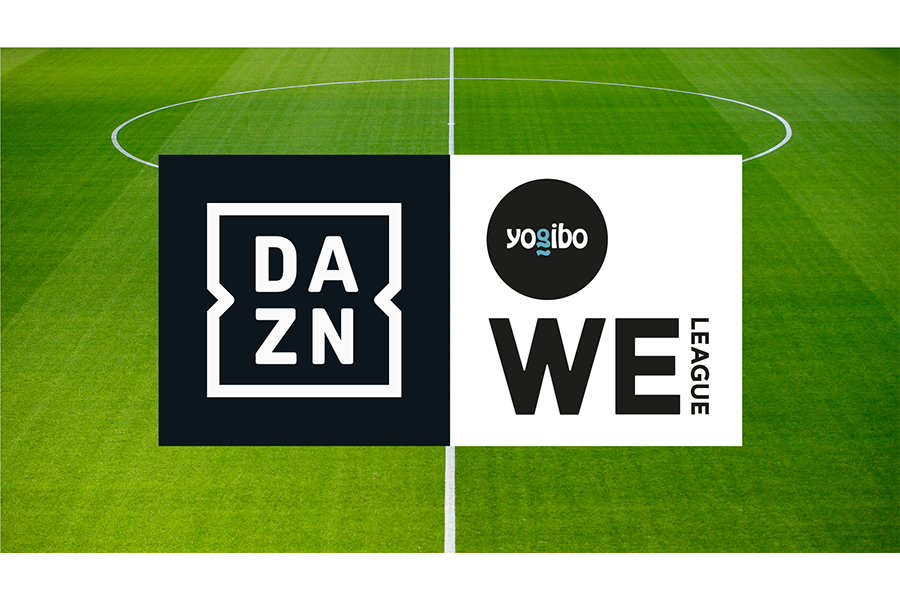 DAZNでWEリーグの配信が決定【写真：DAZN】