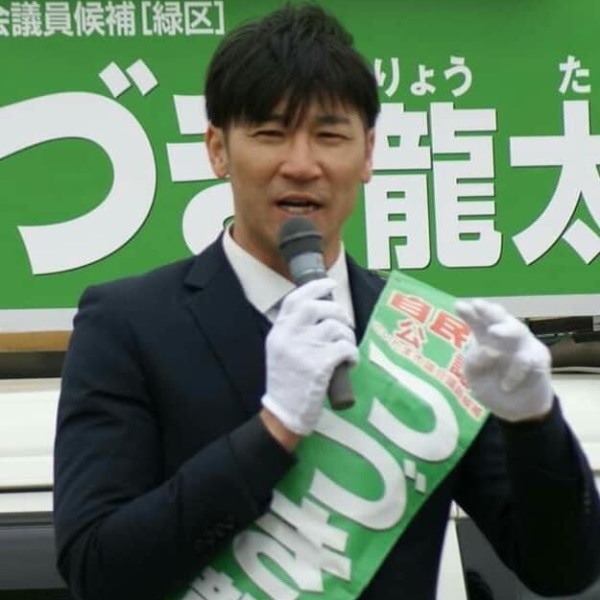 Jリーガー引退直後に政界へ 元日本代表gk さいたま市議として誓う浦和への恩返し フットボールゾーン