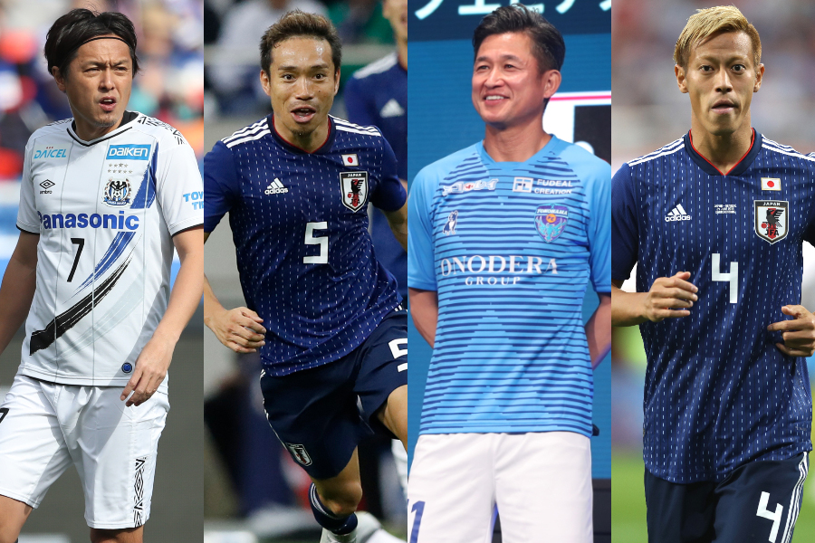 JFAによるサッカー日本代表ベストイレブンアンケートの結果が発表【写真：高橋 学 & Yukihito Taguchi & Getty Images】