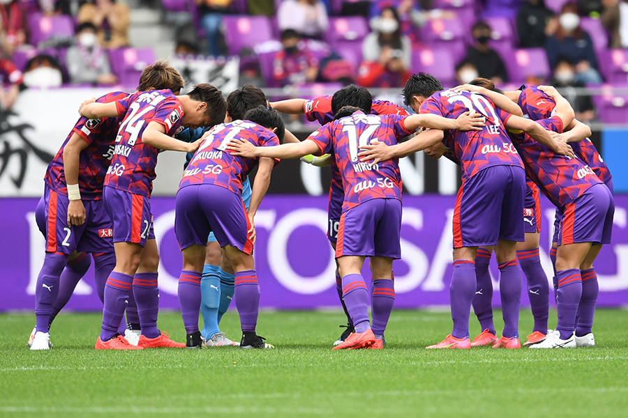 J1昇格が決定した京都サンガF.C.【写真：Getty Images】