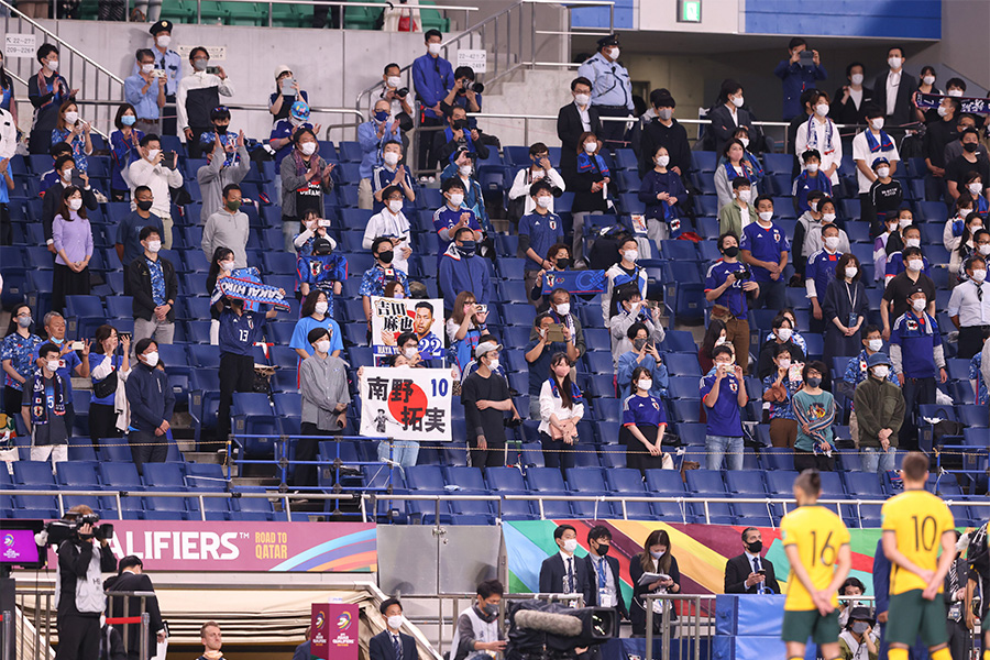 日本サッカー協会がチケット販売概要を発表（写真はイメージです）【写真：高橋 学】