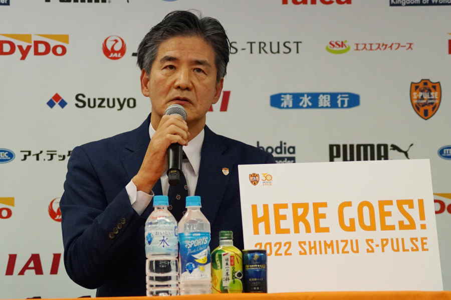 2022年のクラブスローガンは「HERE GOES!」【写真：下舘浩久】