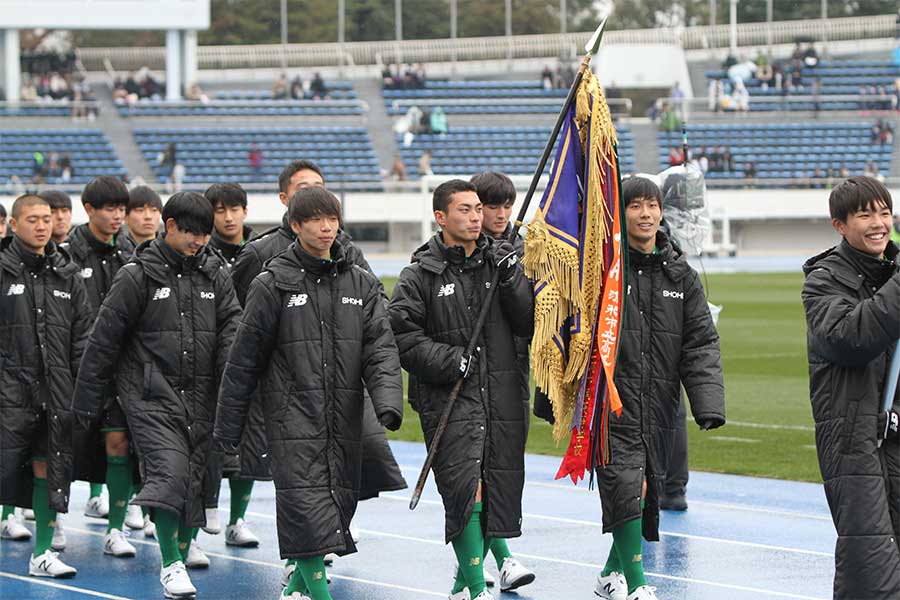 昌平高校が國學院久我山高校に勝利（写真は入場行進時のものです）【写真：Football ZONE web】