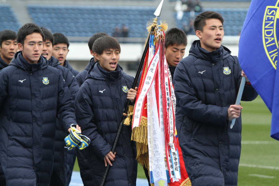 サッカー 仙台 メンバー 育英