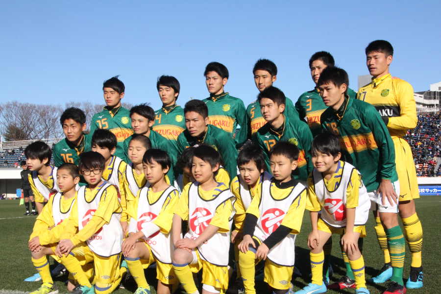 ベスト４入りした静岡学園の選手たち【写真:Football ZONE web】