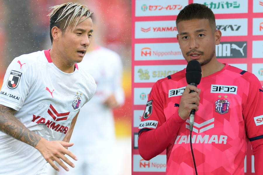 C大阪で今季から共にプレーするDF松田陸とFW松田力【写真：佐藤彰洋 ＆ ©CEREZO OSAKA】