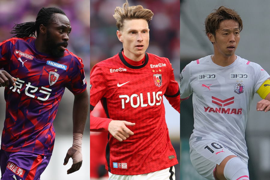 京都FWピーター・ウタカ、浦和FWキャスパー・ユンカー、C大阪MF清武弘嗣【写真：Getty Images & 高橋 学 & 井上智博】