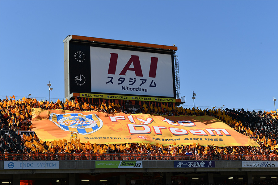 強くなれ 頑張れエスパルス 清水への叱咤と変化を求める広告第3弾 レジェンドたちの名を列挙 フットボールゾーン