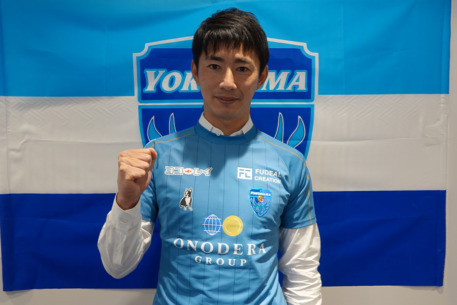 日本プロサッカー選手会会長も務める横浜FCのMF高橋秀人【写真：ⒸYOKOHAMA FC】