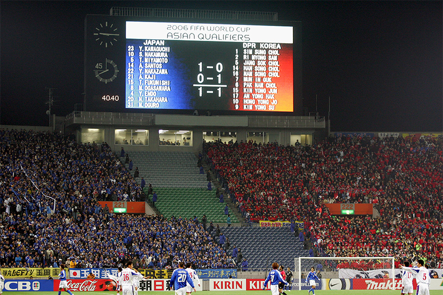 当日には1万人以上の北朝鮮サポーターが応援に訪れた【写真：Getty Images】