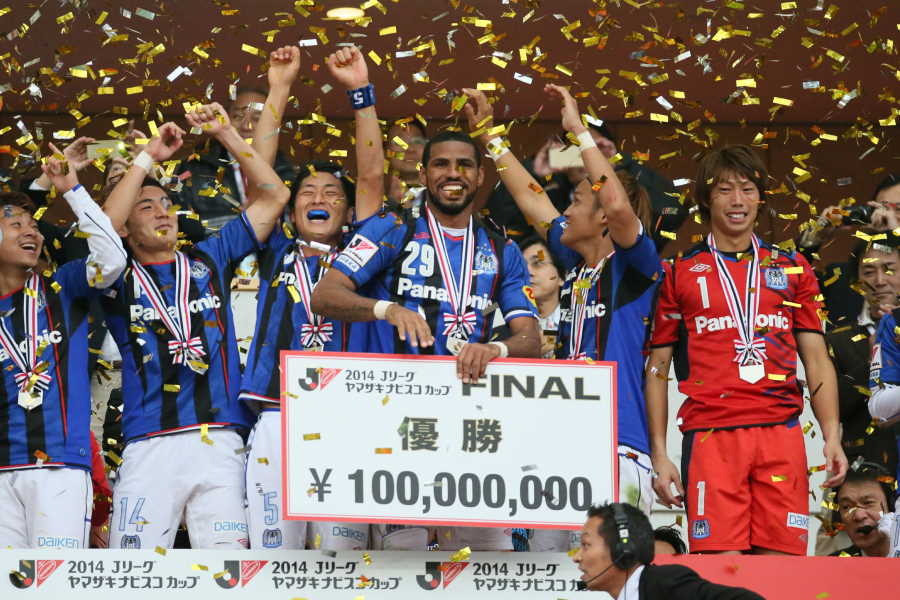 2014年ナビスコカップ優勝は日本でも「思い出深い」という【写真：Getty Images】