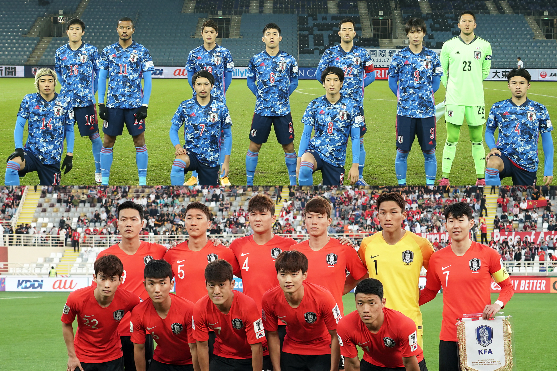 3/25に日本代表と韓国代表の国際親善試合の開催が決定【写真：ⒸJFA & Getty Images】