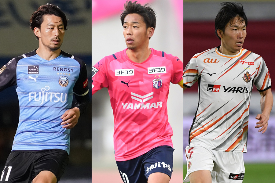 川崎MF家長昭博、C大阪MF清武弘嗣、名古屋MF稲垣祥【写真:Getty Images】