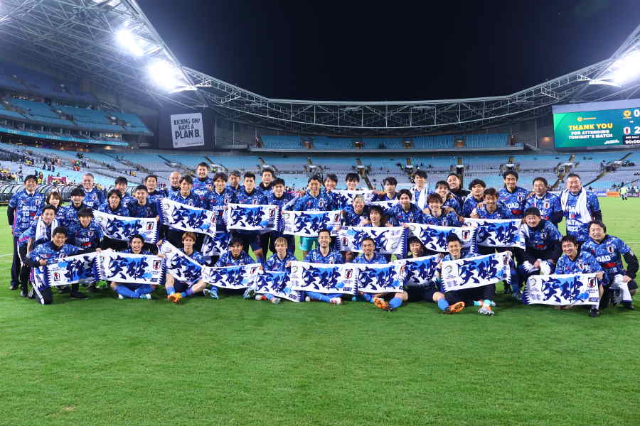 7大会連続のW杯出場を決めた日本代表【写真：(C) JFA】