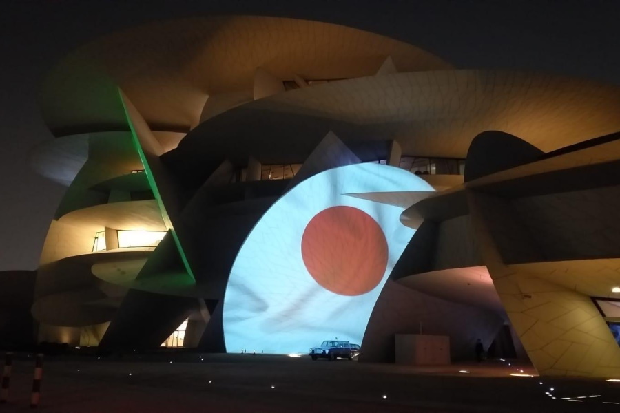 カタールの国立博物館【写真提供：カタール組織委員会】