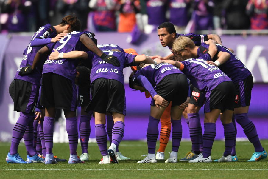 京都が29日から活動を再開【写真:Getty Images】