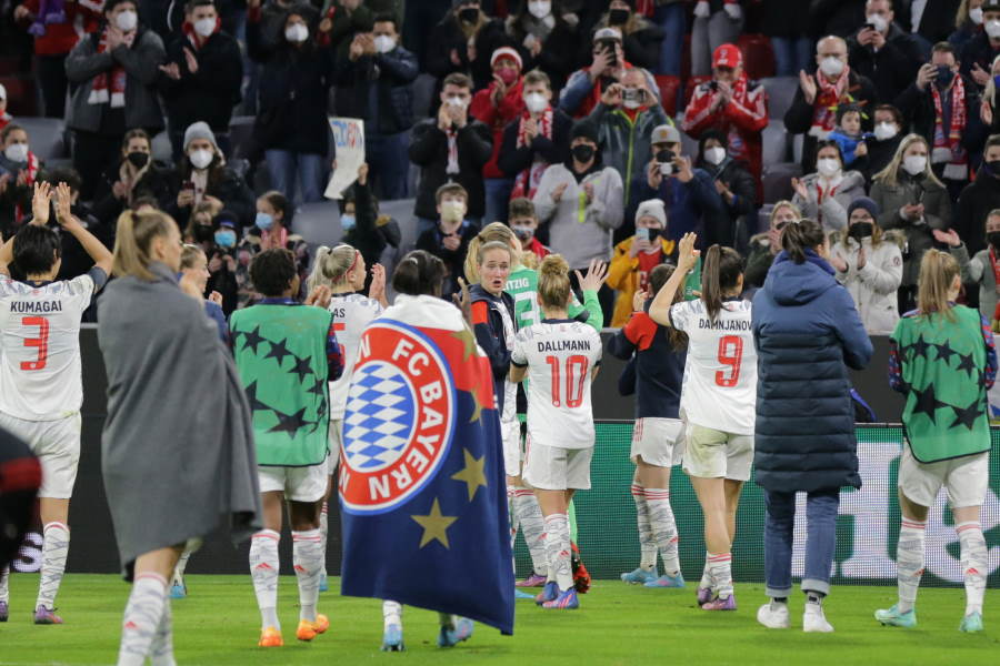 アリアンツ・アレーナで開催されたバイエルン×PSG【写真：Getty Images】