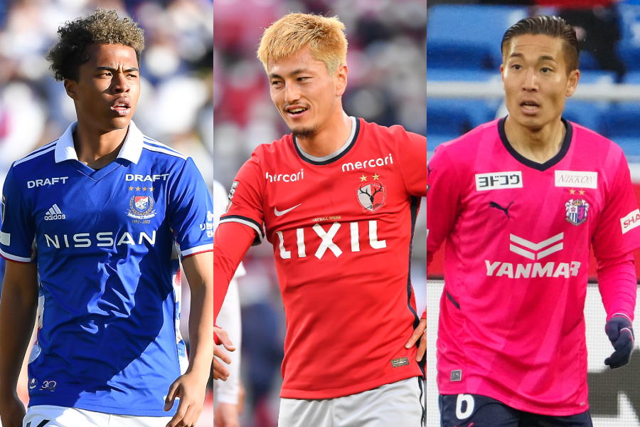 MF藤田譲瑠チマ(横浜FM)、FW鈴木優磨(鹿島)、DF山中亮輔(C大阪)【写真:小林 靖 & Getty Images】