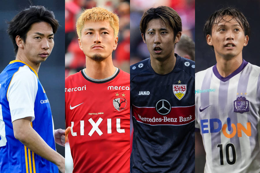 MF川辺 駿（グラスホッパー）、FW鈴木優磨（鹿島）、DF伊藤洋輝（シュツットガルト）MF森島司（広島）【写真：小林 靖 & Getty Images】