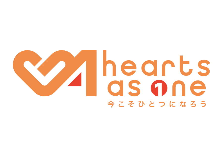 株式会社Creative2が「HEARTS AS ONE 今こそひとつになろう」を開設