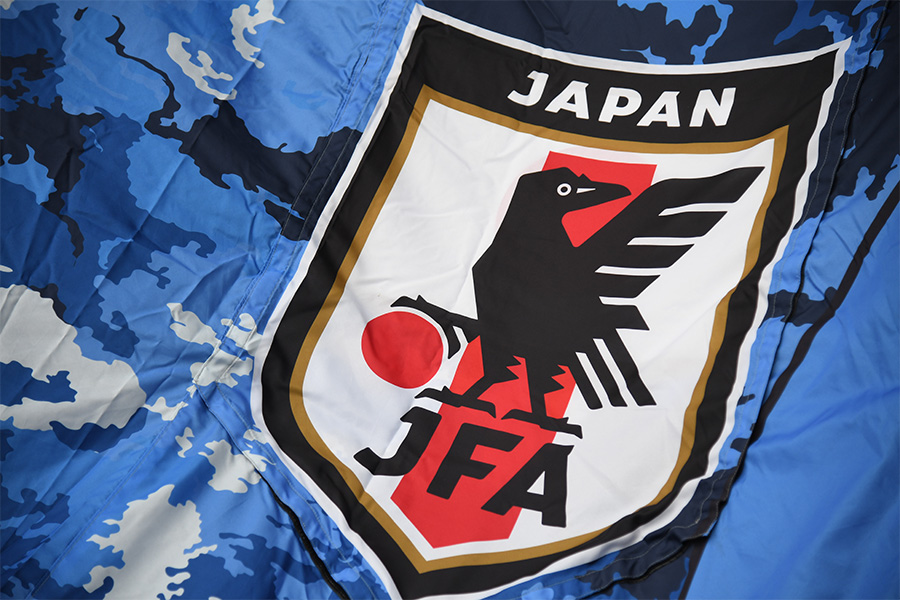 日本サッカー協会が新ジャパンズ・ウェイを発表【写真：Getty Images】