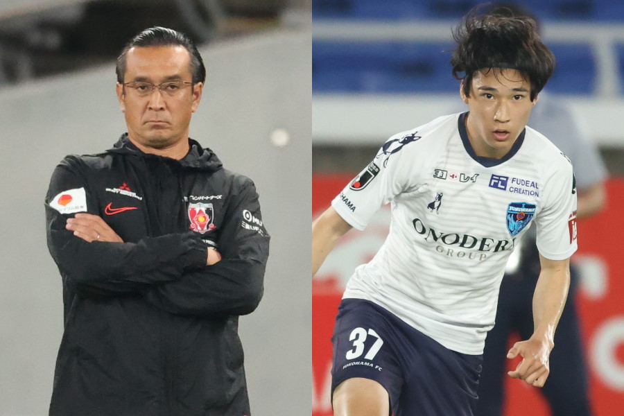 浦和レッズの大槻毅監督（左）と横浜FCのMF松尾佑介【写真：高橋学】