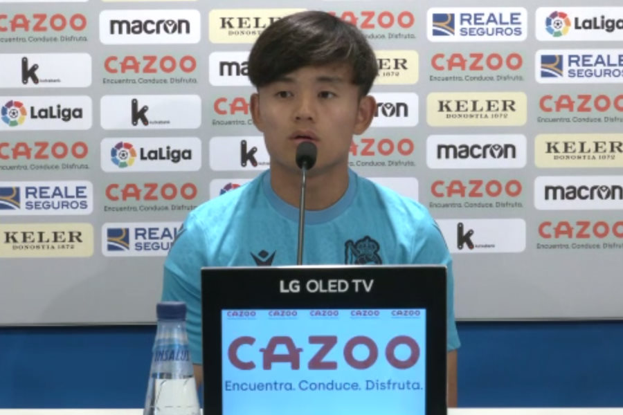 ソシエダに加入した日本代表MF久保建英【※写真はスクリーンショットです】