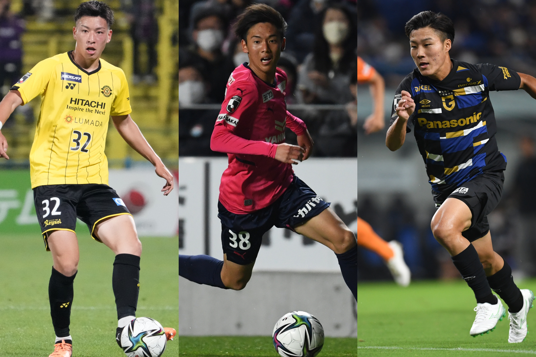 柏DF田中隼人、C大阪MF北野颯太、G大阪FW坂本一彩【写真:Getty Images】