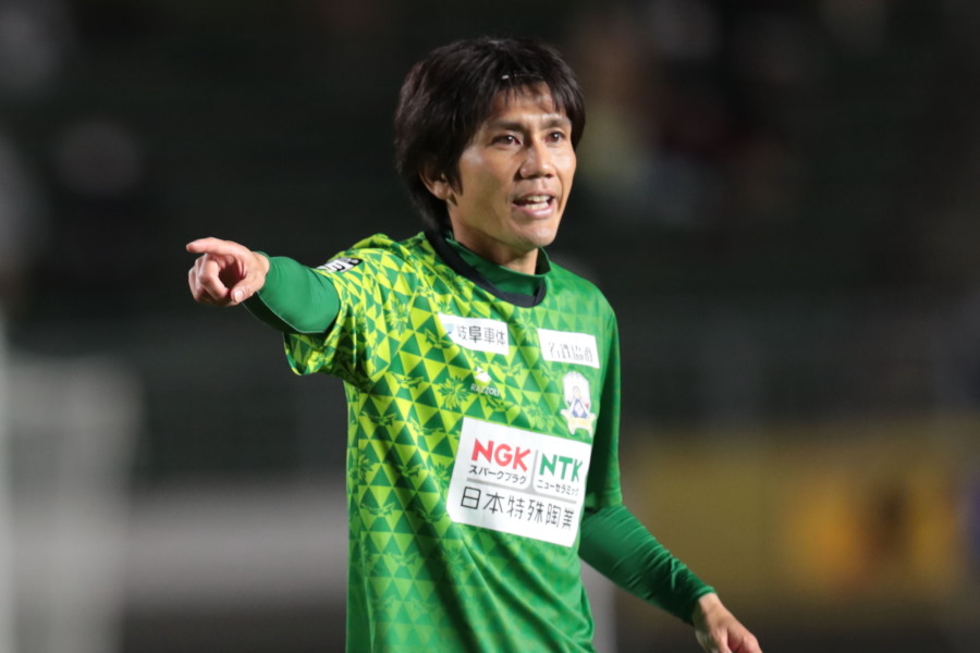 FC岐阜でプレーするMF柏木陽介【写真：ⓒKaz Photography / FC GIFU】