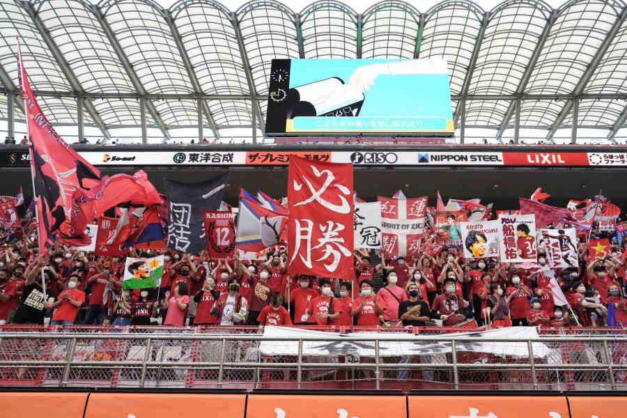 鹿島が新コーチングスタッフを発表（写真はイメージです）【写真：Getty Images】