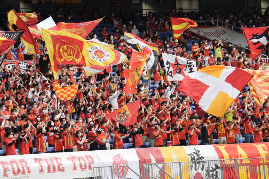 名古屋、けん責＆罰金200万円の懲罰発表（写真はイメージです）【写真：Getty Images】