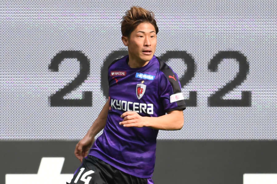 限定販売】 京都サンガFC サンガチャ 白井康介