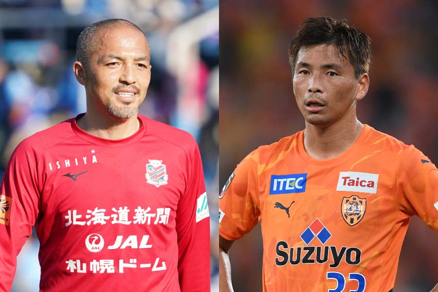 札幌でプレーするMF小野伸二と清水MF乾貴士【写真：Getty Images】