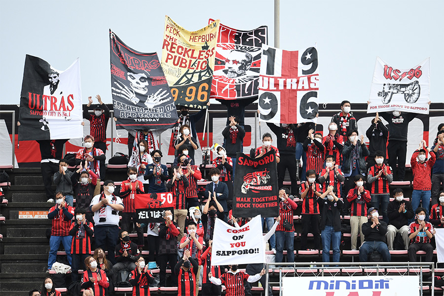 コンサドーレ札幌の来季のユニフォームに反響（写真はイメージです）【写真：Getty Images】