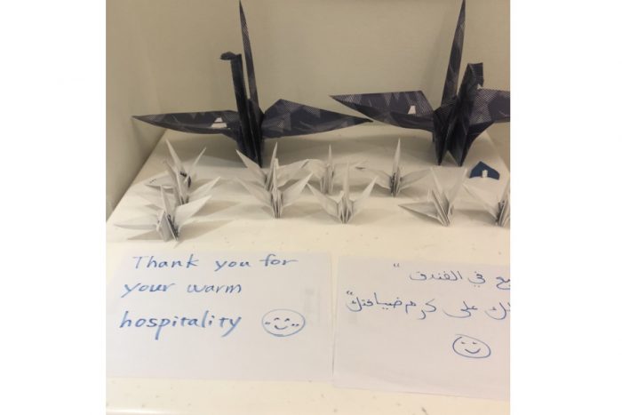 【レア物】2002 FIFA WORLD CUP：決勝戦で使用の折り鶴 レア物】2002 FIFA WORLD CUP：決勝戦で使用の折り鶴 レア物