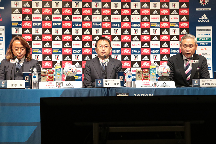 2023年の日本代表年間スケジュールが発表【写真:FOOTBALL ZONE編集部】