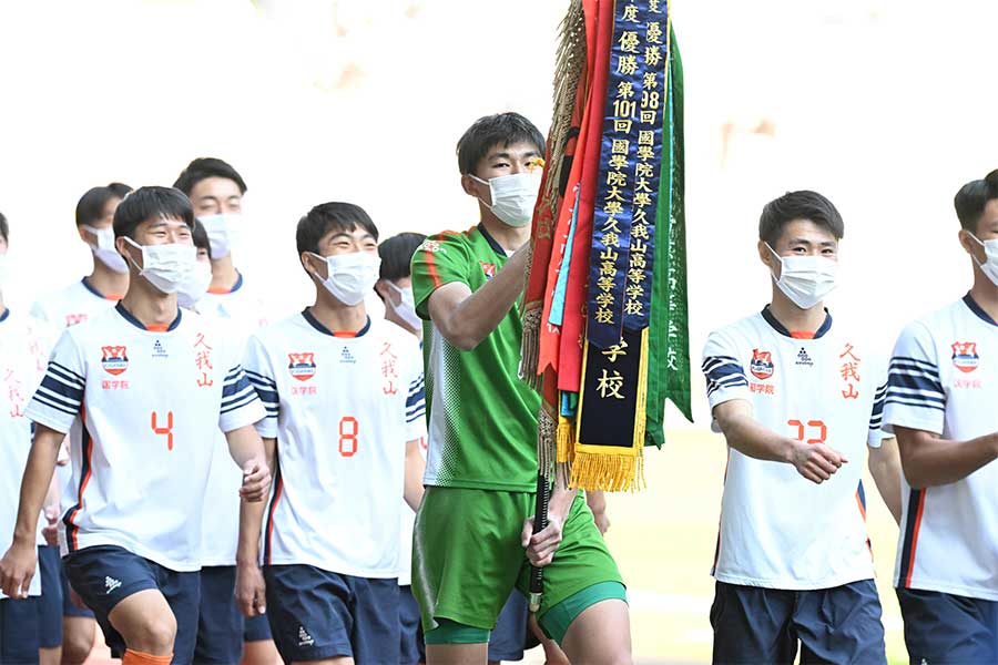 國學院久我山のスーパーシュートが話題【写真：徳原隆元】