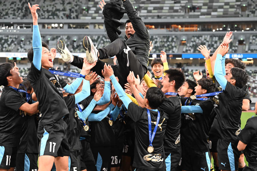 なぜ岡山学芸館は選手権初優勝できたのか 高原監督が挙げた県全体の底上げの理由 フットボールゾーン