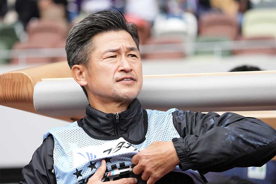 鈴鹿が三浦知良のレンタル期間満了を発表【写真:Getty Images】