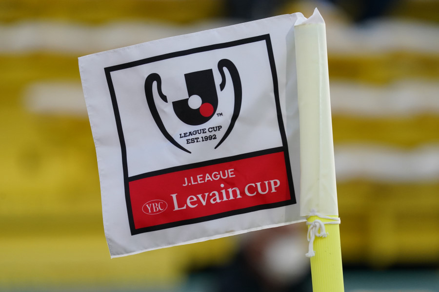 ルヴァンカップの日程を発表（写真はイメージです）【写真：Getty Images】