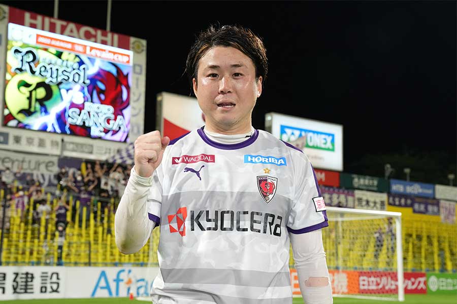 大前元紀が南葛SCへ完全移籍【写真:Getty Images】