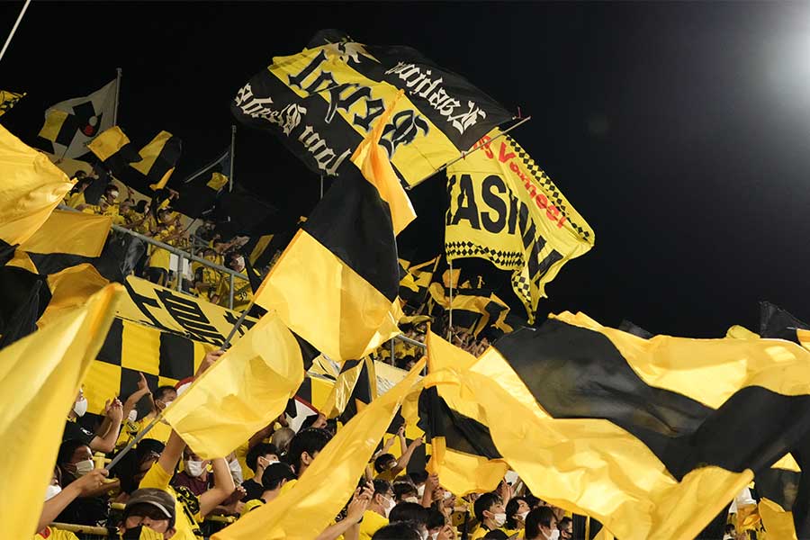 柏が今季ホームゲームにおける全席種での声出し応援可能を発表【写真：Getty Images】