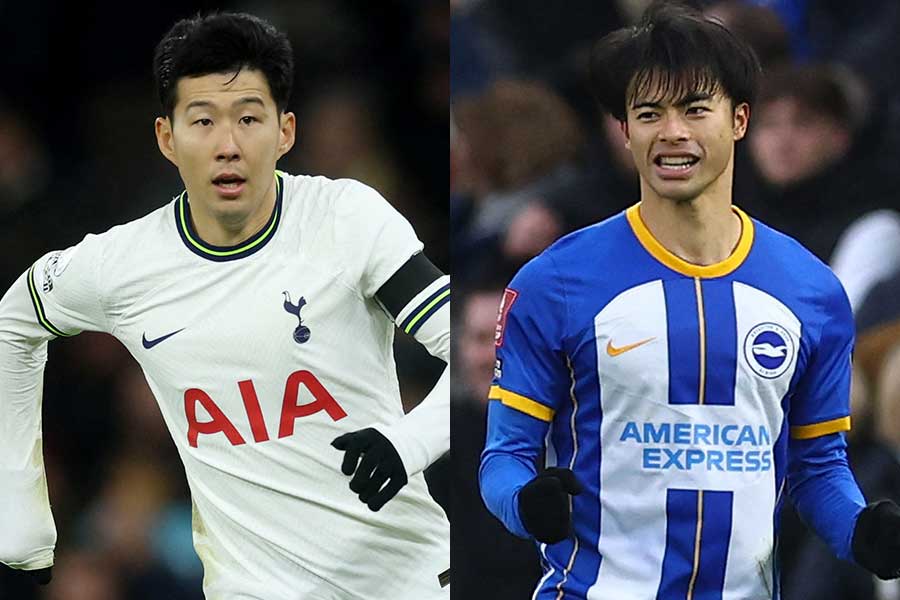 ソン・フンミン（左）と三笘薫の“ダービーの行方”に韓国注目【写真：ロイター】
