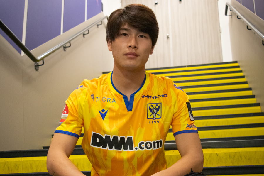 契約は2022年6月末までの期限付き移籍【写真提供：©STVV】