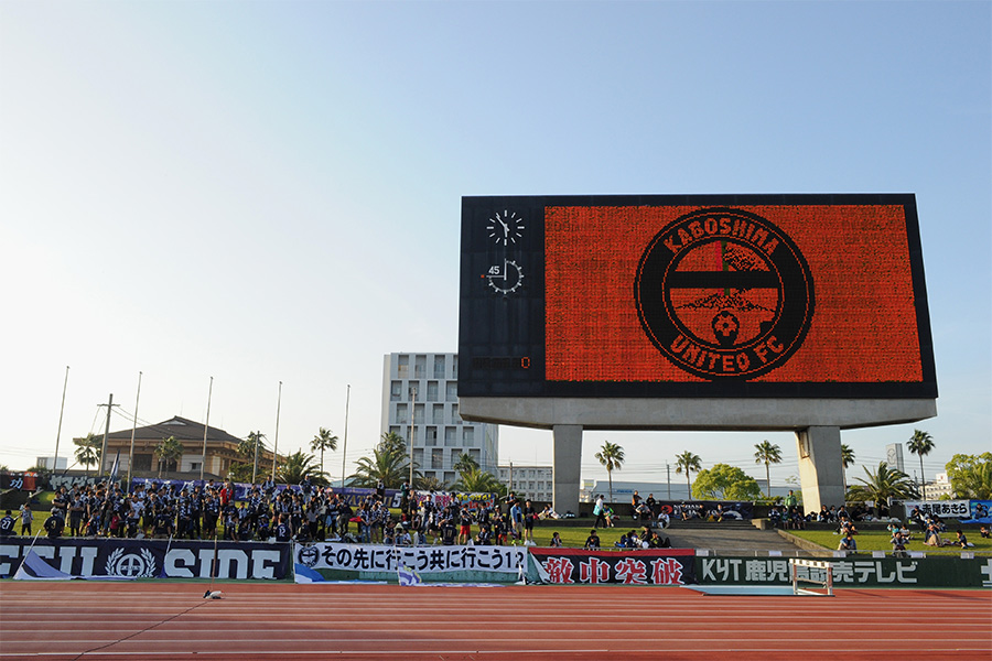 J3鹿児島に対して懲罰が決定（写真はイメージです）【写真：Getty Images】