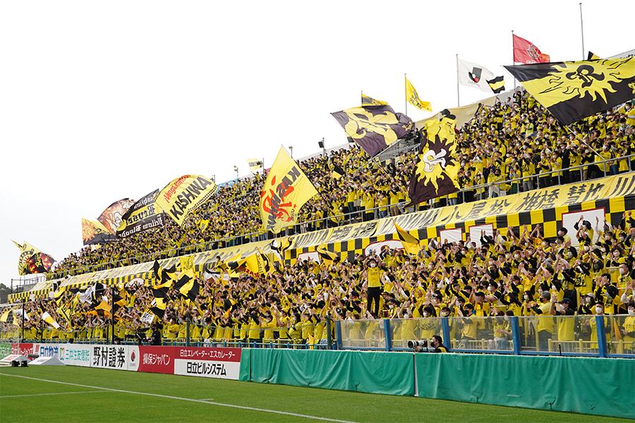 柏の本拠地三協フロンテア柏スタジアムのスタグルに注目（写真はイメージです）【写真：Getty Images】