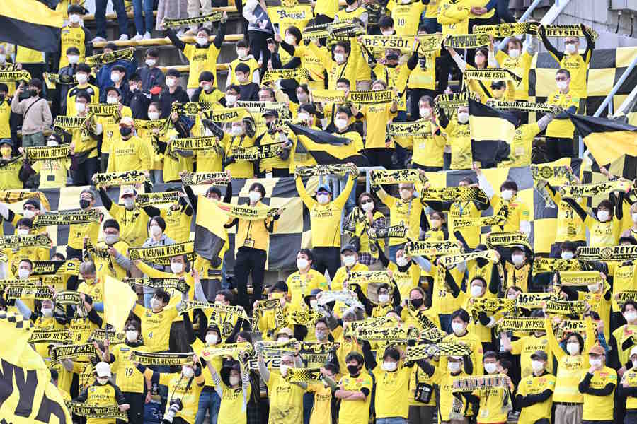 柏の本拠地三協フロンテア柏スタジアムのスタグルに注目（写真はイメージです）【写真：徳原隆元】