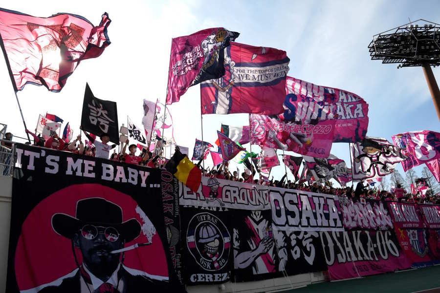 C大阪のスタグルに注目(写真はイメージです)【写真:徳原隆元】