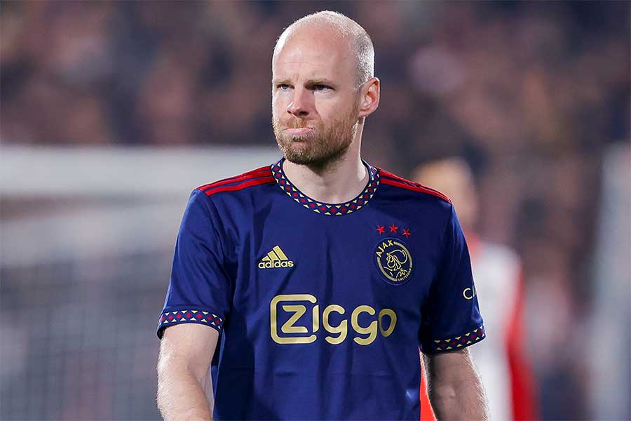 アヤックスMFデイヴィ・クラーセン【写真：Getty Images】