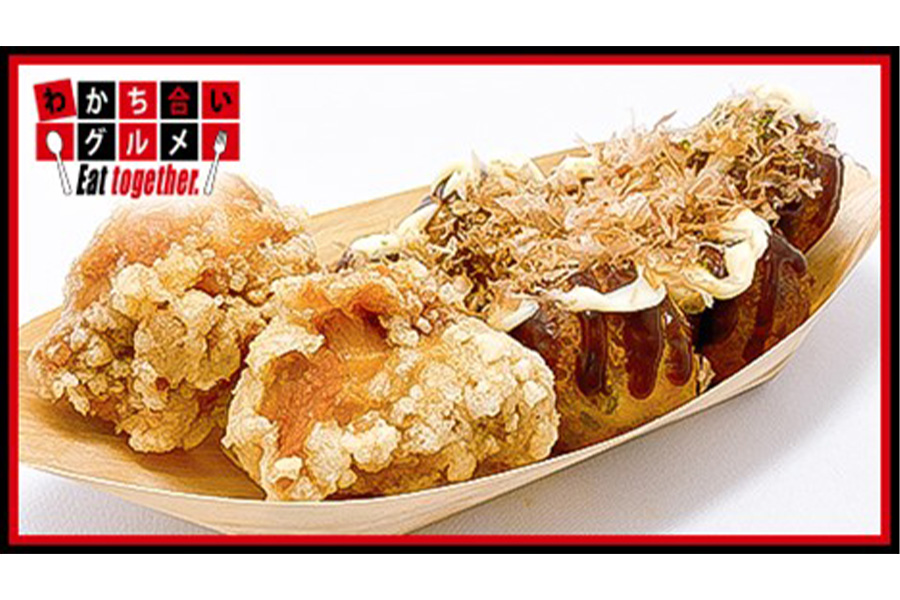 札幌ドームの「たこ焼き＆唐揚げのわかち合いセット」【写真提供：北海道コンサドーレ札幌】